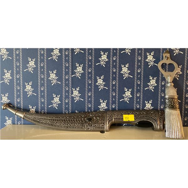 One of a Kind Knife w/ Sheath Made From Armour