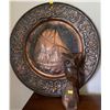 Image 1 : Intricately Hand Carved Walnut Owl w/ Decorative Brass Wall Plate