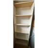 Image 1 : Storage Cabinet / Pantry 33x17x72 & Book Shelf