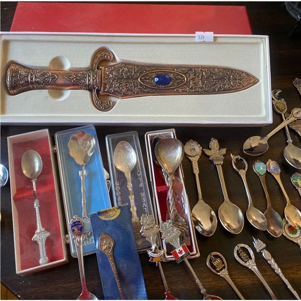 Unique Dagger w/ Bronze Sheith & Decorative Spoon Collection