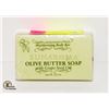 Image 1 : SUNAROMA  AROMATHERAPY OLIVE BUTTER SOAP WITH