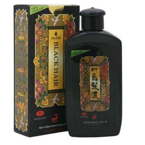 BRAND NEW 8OZ DEITY OF HAIR BLACK HAIR SHAMPOO