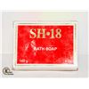 Image 1 : SH-18 BATH SOAP 140G PER BAR - DAILY FACIAL / BODY