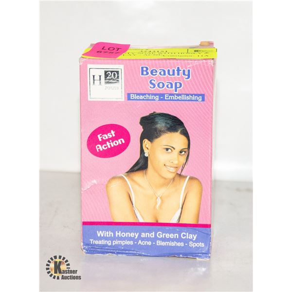 H20 BEAUTY SOAP WITH HONEY & GREEN CLAY - ACNE,