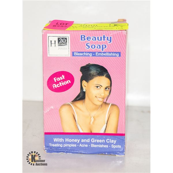 H20 BEAUTY SOAP WITH HONEY & GREEN CLAY - ACNE,