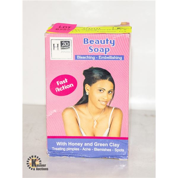 H20 BEAUTY SOAP WITH HONEY & GREEN CLAY - ACNE,