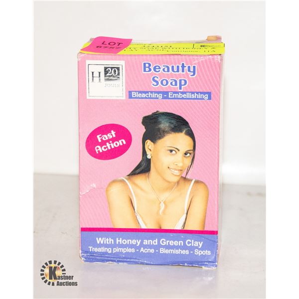 H20 BEAUTY SOAP WITH HONEY & GREEN CLAY - ACNE,