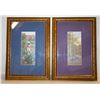 Image 1 : 2 LARKRISE FRAMED PRINTS 12"X8"