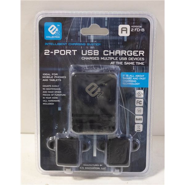 NEW 2-PORT USB CHARGER