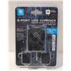 Image 1 : NEW 2-PORT USB CHARGER