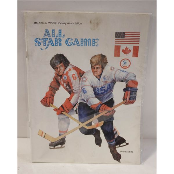 1976 WHA ALL STAR GAME PROGRAM