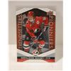 Image 1 : 2023-24 UPPER DECK GERALDINE HEANEY