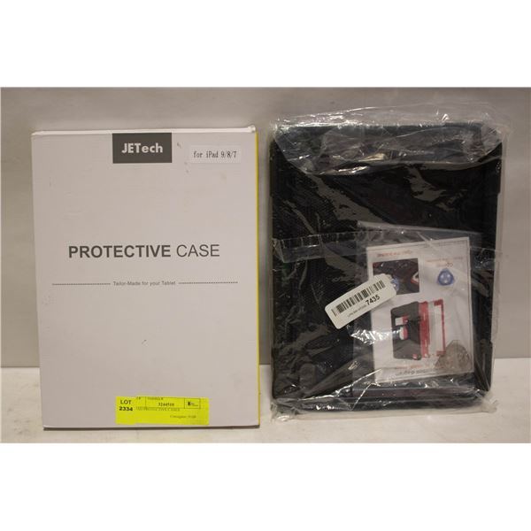 IPAD PROTECTIVE CASES