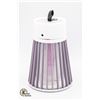 Image 1 : #1112-MOSQUITO KILLER LAMP INDOOR BEDROOM