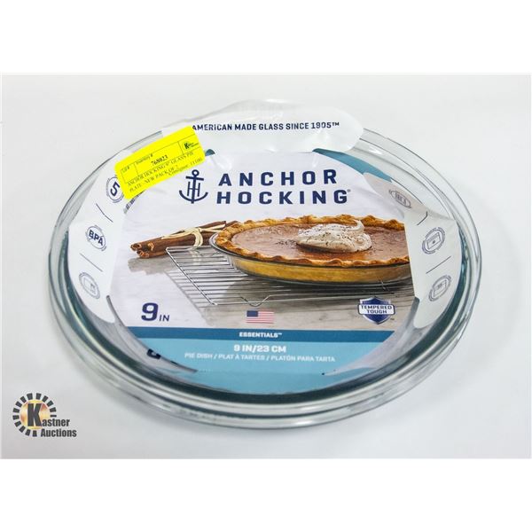 ANCHOR HOCKING 9" GLASS PIE PLATE - NEW PACK OF 2