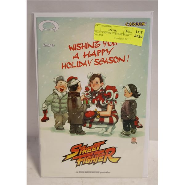 STREET FIGHTER #4 COMIC BOOK VARIANT