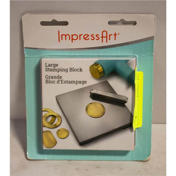 NEW SEALED IMPRESS ART 4" X 4" STEEL
