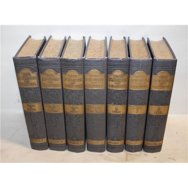 ANTIQUE EMBOSSED GILDED COVERS FULL SET GAZETTEER
