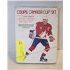 Image 1 : COUPE CANADA CUP '87 LIMITED EDITION 6 DISC SET