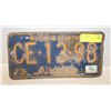 Image 1 : 1973 ALBERTA LICENCE PLATE