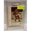 Image 1 : PSA GRADED 6 1971 TORONTO SUN ALEX DELVECCHIO