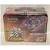 Image 1 : POKEMON 2017 COLLECTORS CHEST SEALED