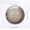 Image 1 : 24)  NEWFOUNDLAND 1917 25 CENT 92.5% SILVER COIN.