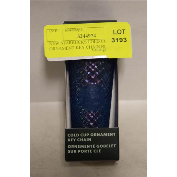 NEW STARBUCKS COLD CUP ORNAMENT KEY CHAIN BLUE
