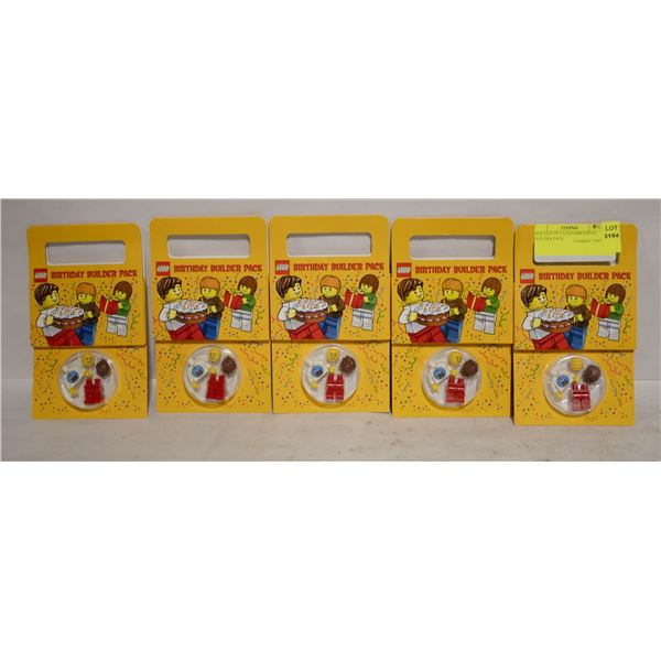 NEW LOT OF 5 LEGO BIRTHDAY BUILDER PACK