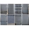 Image 1 : FEATURED CARBON STEEL SCREENS