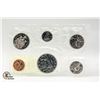 Image 1 : SEALED UNC 1981 CANDIAN COIN SET ROYAL MINT