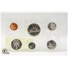 Image 1 : SEALED UNC 1969 CANDIAN COIN SET ROYAL MINT
