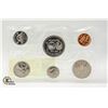 Image 1 : SEALED UNC 1974 CANDIAN COIN SET ROYAL MINT
