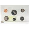 Image 1 : SEALED UNC 1973 CANDIAN COIN SET ROYAL MINT