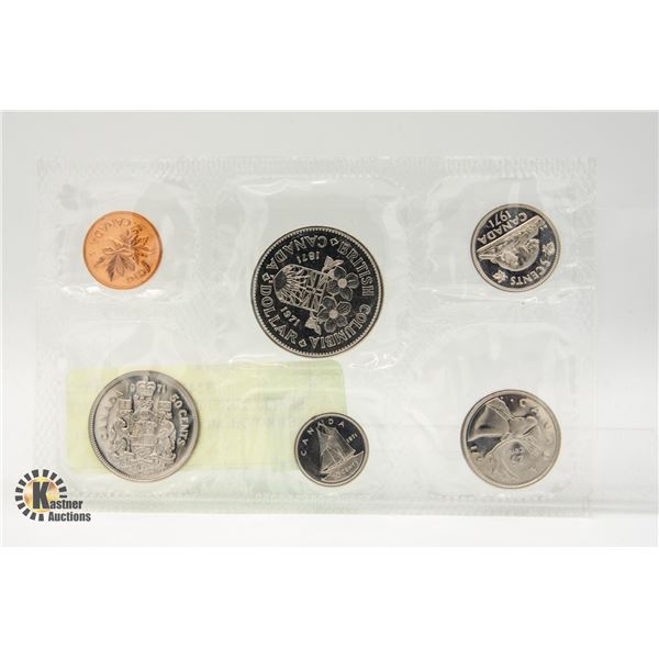 SEALED UNC 1971 CANDIAN COIN SET ROYAL MINT
