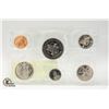 Image 1 : SEALED UNC 1971 CANDIAN COIN SET ROYAL MINT