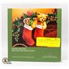 Image 1 : 2005 SPECIAL ISSUE BEAR/STOCKING CANADA COIN SET