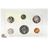 Image 1 : SEALED UNC 1972 CANDIAN COIN SET ROYAL MINT