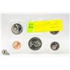 Image 2 : SEALED UNC 1972 CANDIAN COIN SET ROYAL MINT