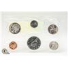 Image 1 : SEALED UNC 1975 CANDIAN COIN SET ROYAL MINT