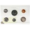 Image 1 : SEALED UNC 1979 CANDIAN COIN SET ROYAL MINT