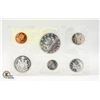 Image 1 : SEALED UNC 1963 SILVER CANDIAN COIN SET ROYAL