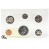 Image 1 : SEALED UNC 1977 CANDIAN COIN SET ROYAL MINT