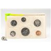 Image 1 : 1969 CANADA BRILLIANT UNCIRCULATED COIN SET,
