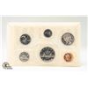 Image 1 : 1972 CANADA BRILLIANT UNCIRCULATED COIN SET,