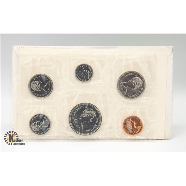 1976 CANADA BRILLIANT UNCIRCULATED COIN SET,