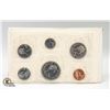Image 1 : 1976 CANADA BRILLIANT UNCIRCULATED COIN SET,