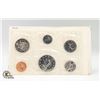 Image 2 : 1976 CANADA BRILLIANT UNCIRCULATED COIN SET,