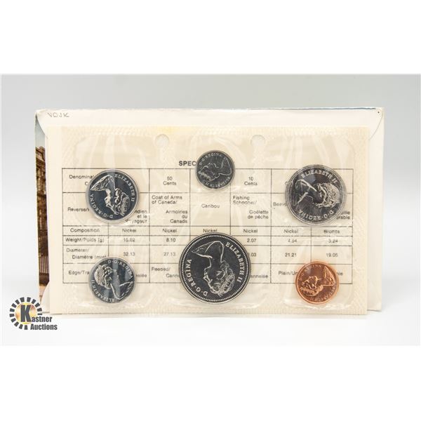 1978 CANADA BRILLIANT UNCIRCULATED COIN SET,