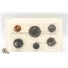 Image 2 : 1980 CANADA BRILLIANT UNCIRCULATED COIN SET,